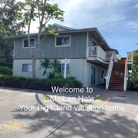 2 Bedrooms with Balcony & Ocean View - MaiLan Hale, Kona Hawaii Kailua-Kona Zewnętrze zdjęcie